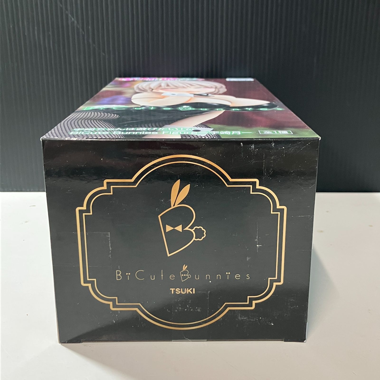 BiCute Bunnies Figureまとめ売り23個　23 Pieces BiCute Bunnies Figureまとめ売り23個 01_ade2cb42-7774-4c4c-a7c4-