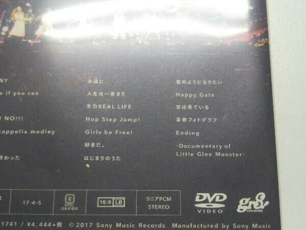 Little Glee Monster Live in 武道館~はじまりのうた~ [DVD] lok26k6 Little Glee Monster Live in 武道館 ～はじまりのうた～【初回