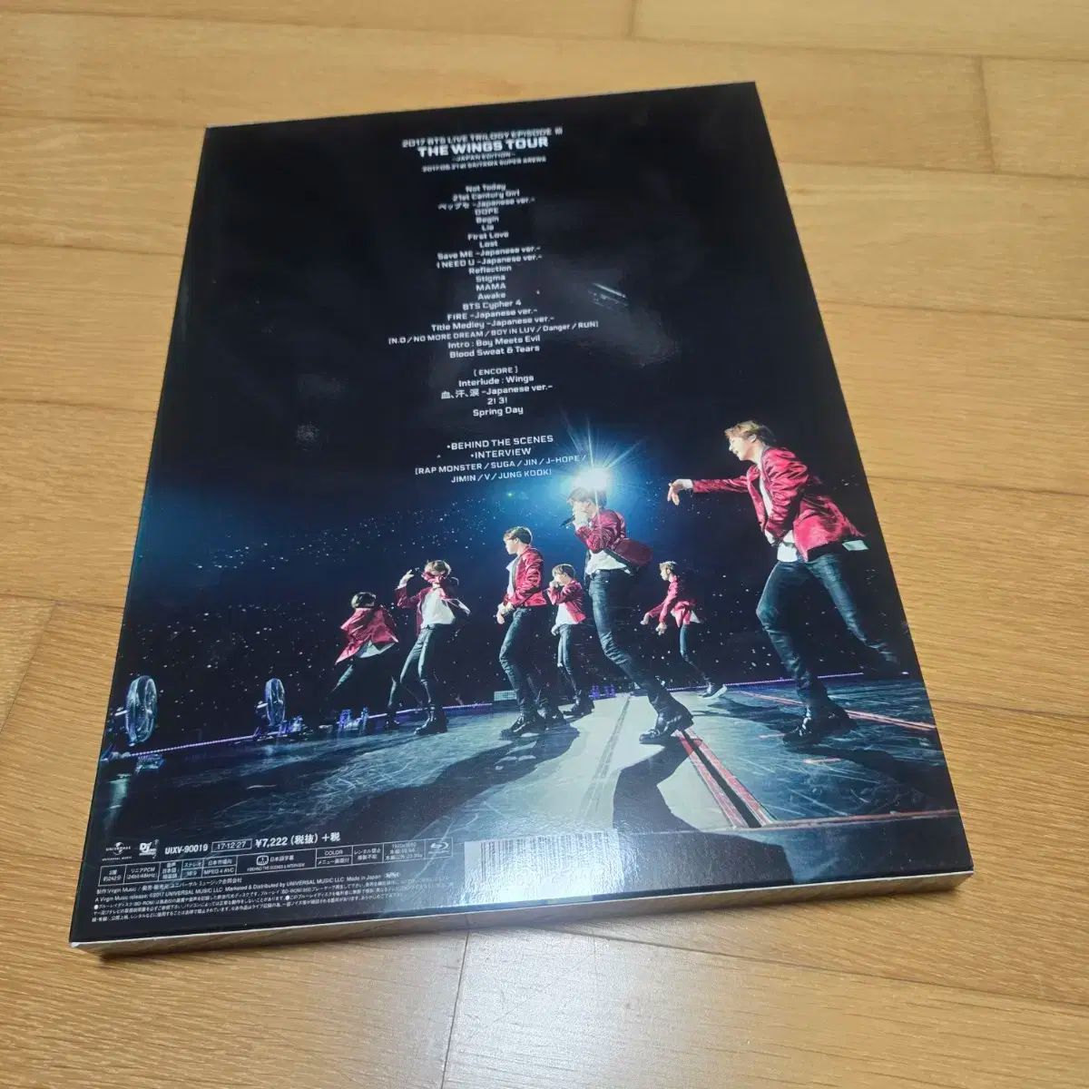 Amazon.co.jp: BTS [WINGS] 2nd Album [W+I+N+G] VER. 4 Ver SET