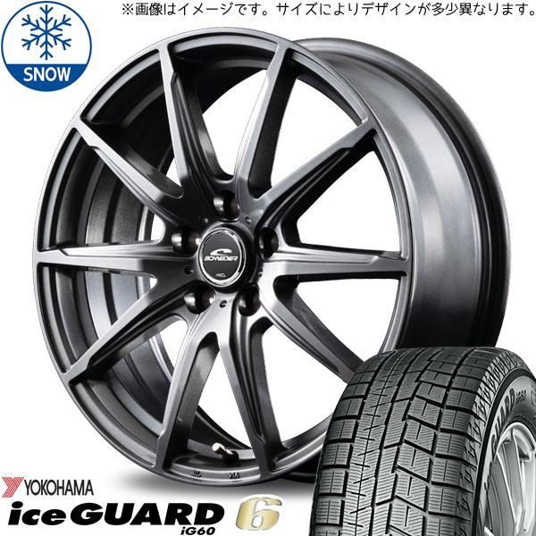 軽自動車 カスタムサイズ 155/55R14 スタッドレス | ヨコハマ アイスガード6 u0026 SLS 14インチ 4穴100 