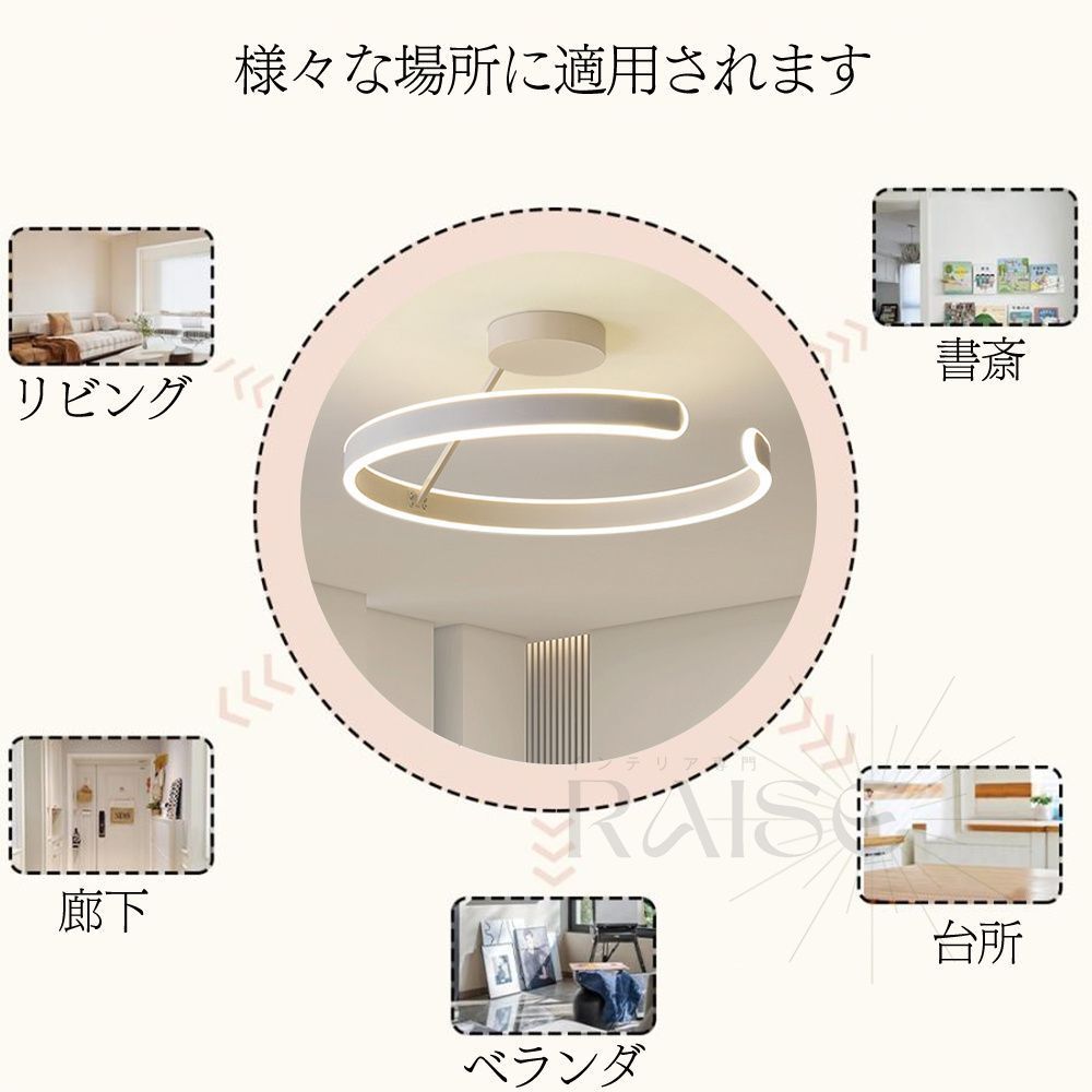 6畳