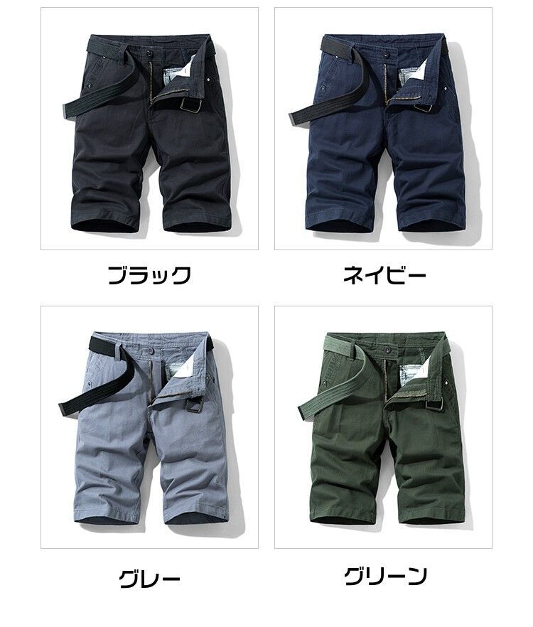 カーゴパンツ メンズ 半パン ハーフパン ハーフパンツ ショート カーゴパンツ メンズ 半パン ハーフパン ハーフパンツ ショート