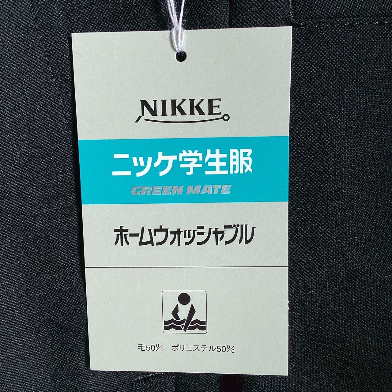 学生服