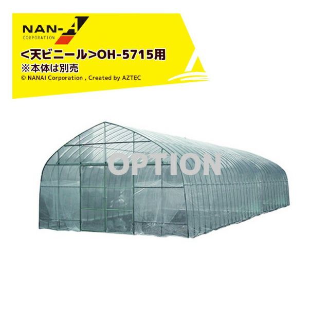 つーさん様 公式通販 非常に良い」［CD］夏落語 : 特選集 ミュージック 米朝 特選