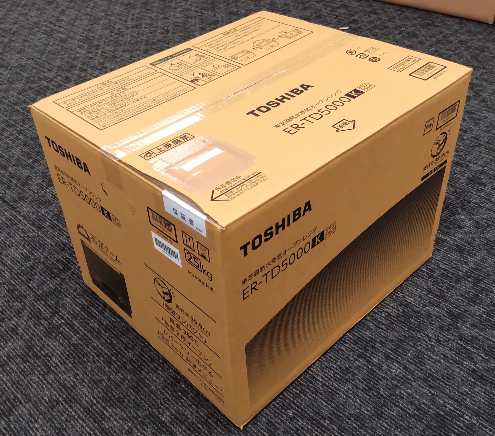【新品・未開封】TOSHIBA ER-TD5000(K) 東芝 石窯ドーム ER-TD5000 価格比較 - 価格.com