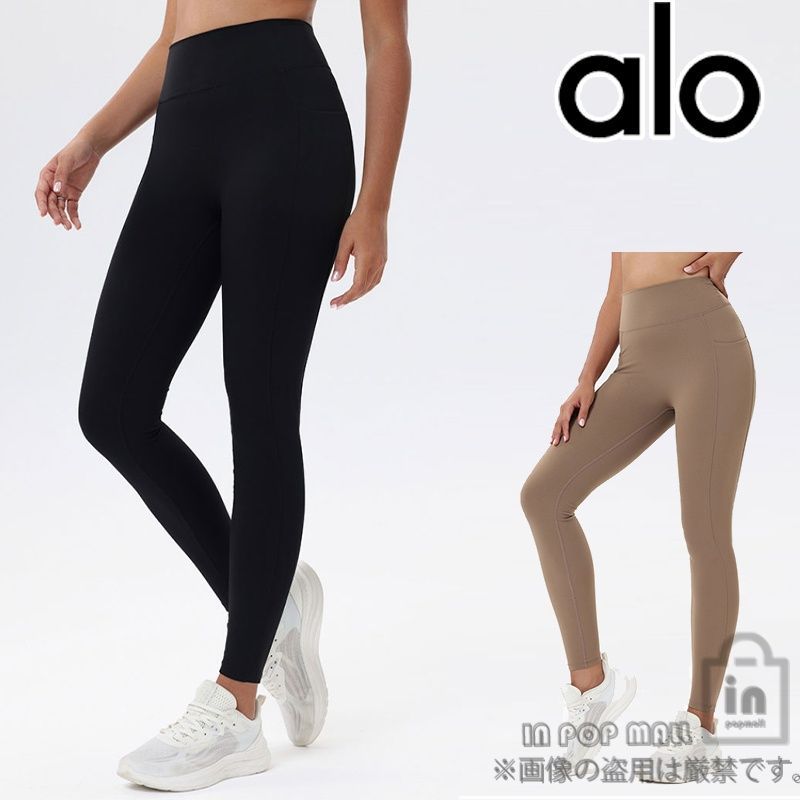 Alo Yoga アロヨガ フィットネスパンツ ハイウエスト スリム