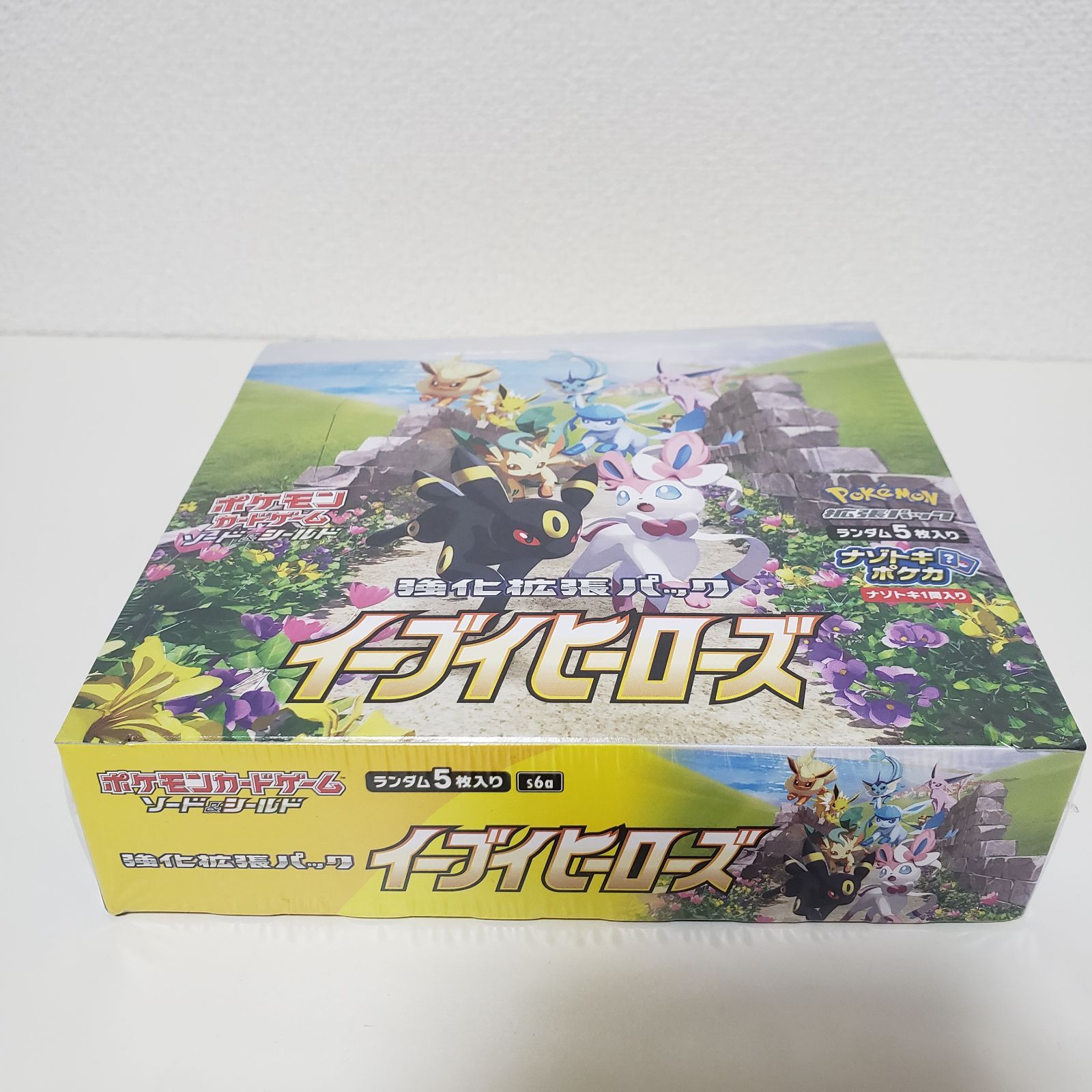 ポケカ　イーブイヒーローズ　1BOX シュリンク付き ポケモンカードゲーム 即日配送 新品未開封 イーブイヒーローズ