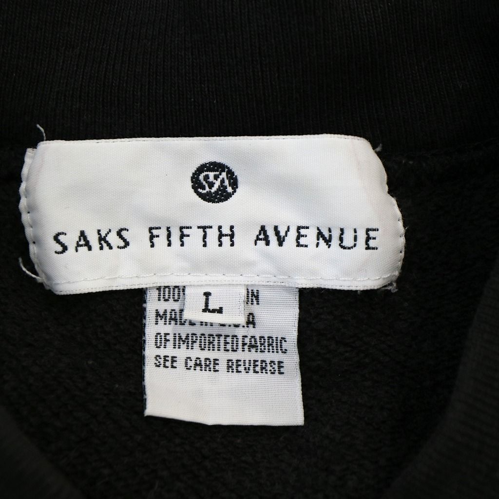 SALE/ USA製 SAKS FIFTH AVENUE ブランド名刺繍 スウェット ブラック