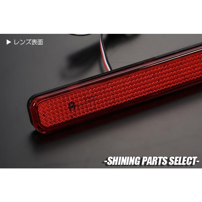 ネコポス発送 特価ASLE スズキ車用 [高輝度24LED] LED リア バンパー