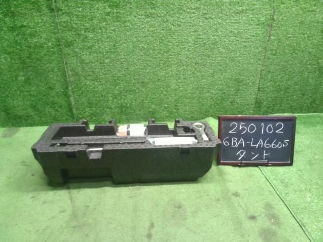 タント 6BA-LA660S 車載工具 純正 パンク修理材 コンプレッサー パンダジャッキ ケースセット09111-B2011 自社品番250102