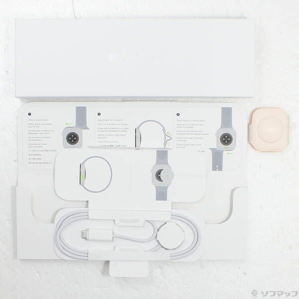 ライトブラッシュスポーツバンド 258