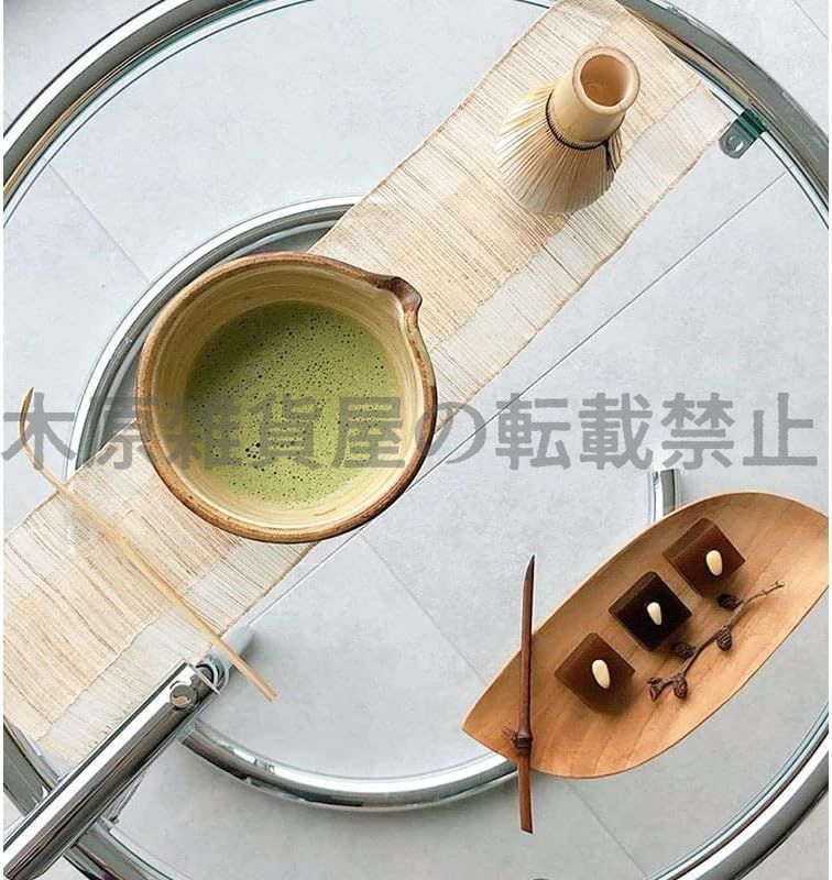 サイドテーブル