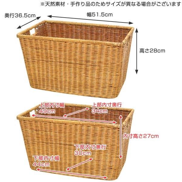 希少 かご バスケット 買い物 スチール インダストリアル 手さげ 楽天