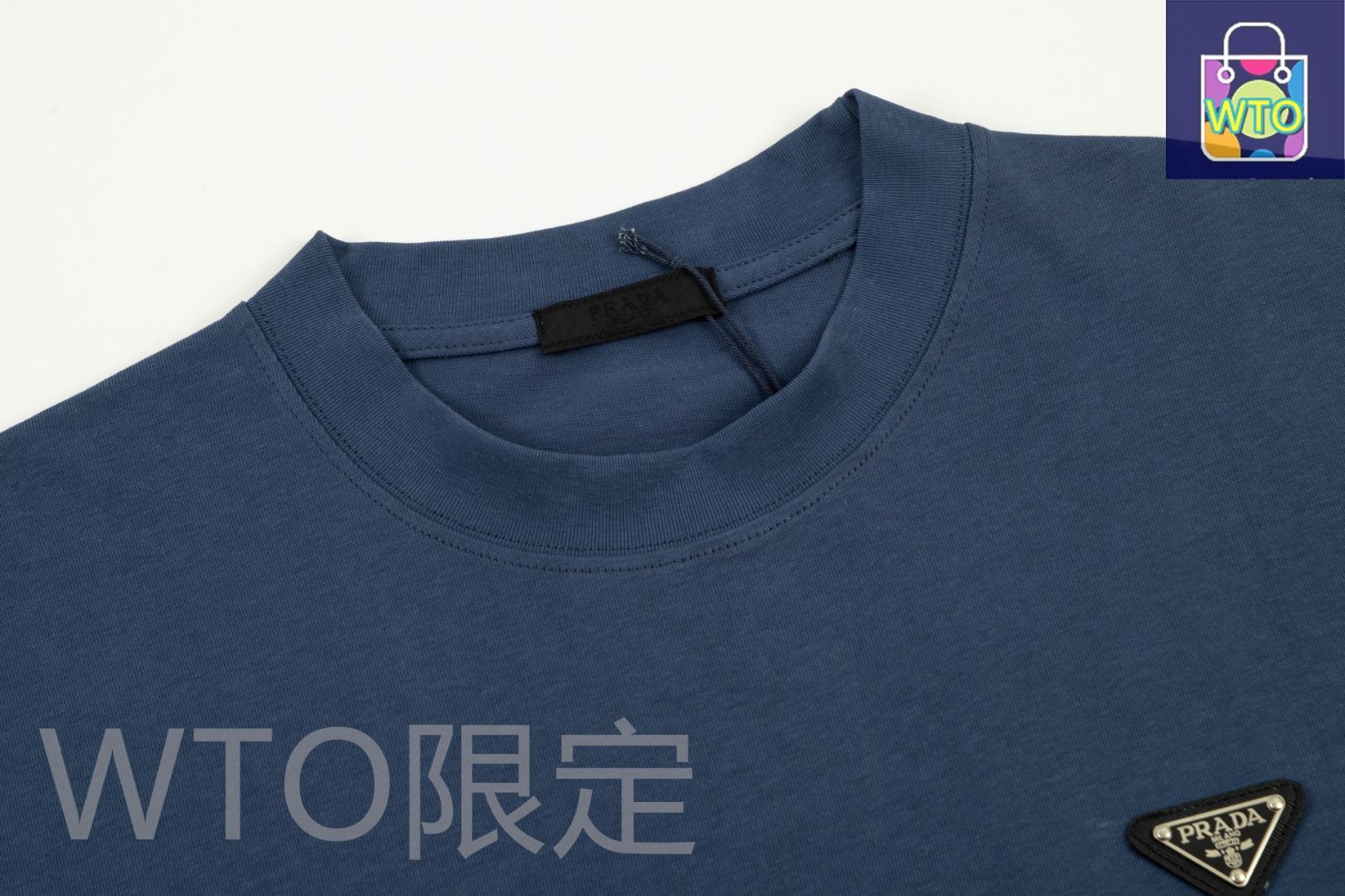 24SS◆PRADA◆オーバーサイズ コットンクルーネックTシャツ ロゴ 7669201928_1.jpg