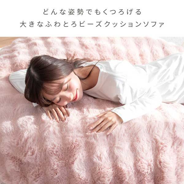 ベージュ