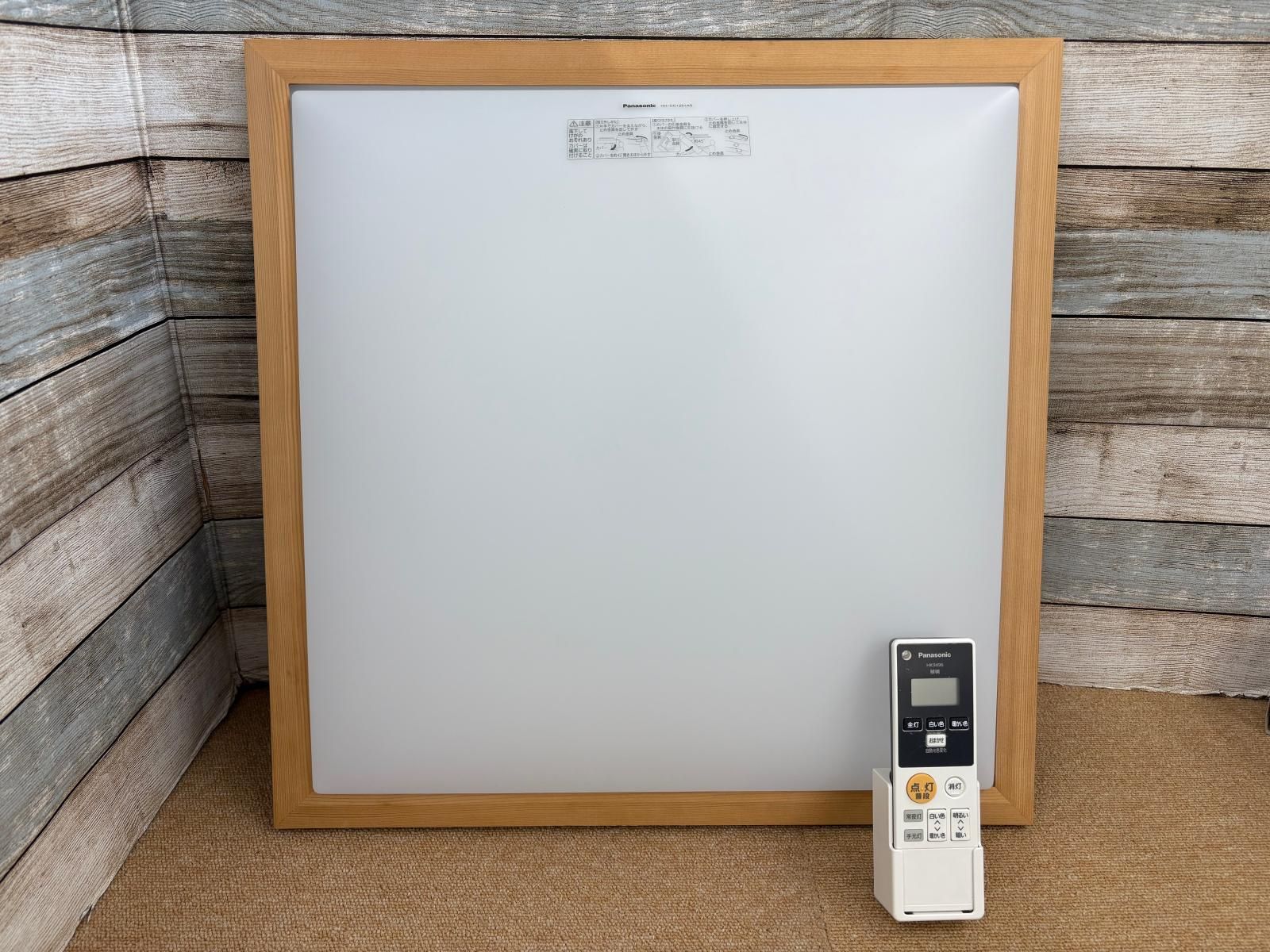 品】Panasonic パナソニック LEDシーリングライト 和風照明 HH