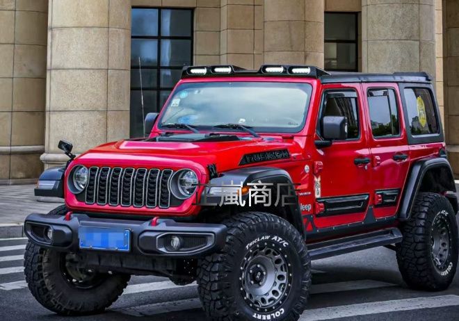 スポットライト 装着済み走行灯