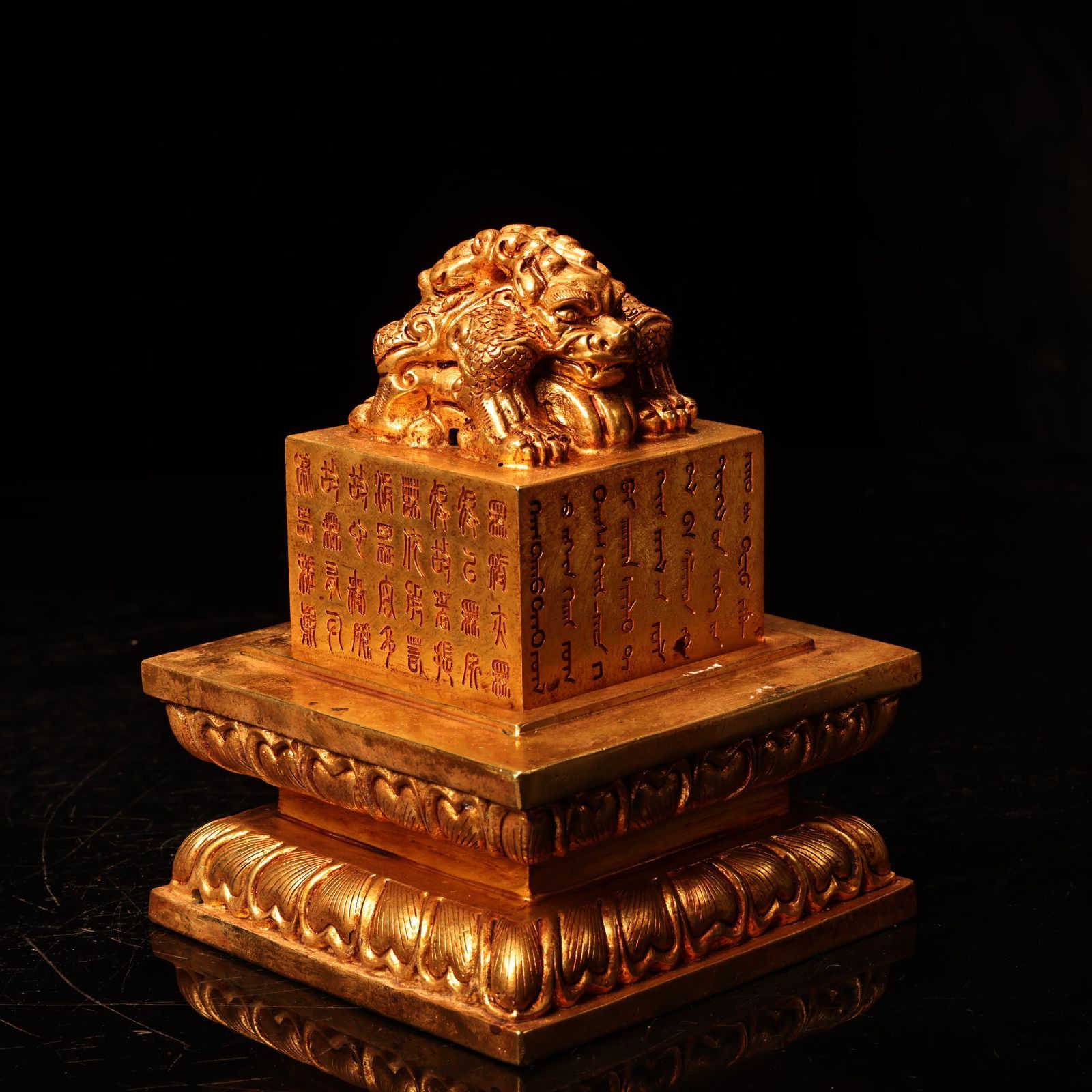 旧家蔵出し 紫銅製 塗金 浮彫 鏨刻 雙獣紋 印章 文房具 書道品