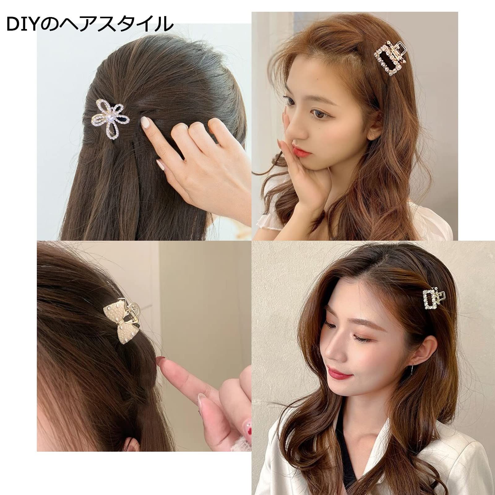 数量 髪留め髪飾りヘアアレ デイジー 前髪 ネクタイ 前髪クリップ ミニ パールビーズ バンスクリップ セット ヘア まんまるお花 ZHEJIA