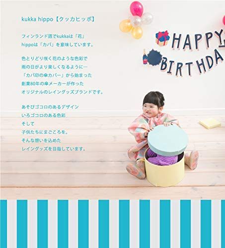 素晴らしい品質 新品 未使用 新品 小川 Ogawa キッズレインブーツ 子供 Kids 男の子 女の子 レインコート ポンチョ Lavacanegra Com Mx Lavacanegra Com Mx