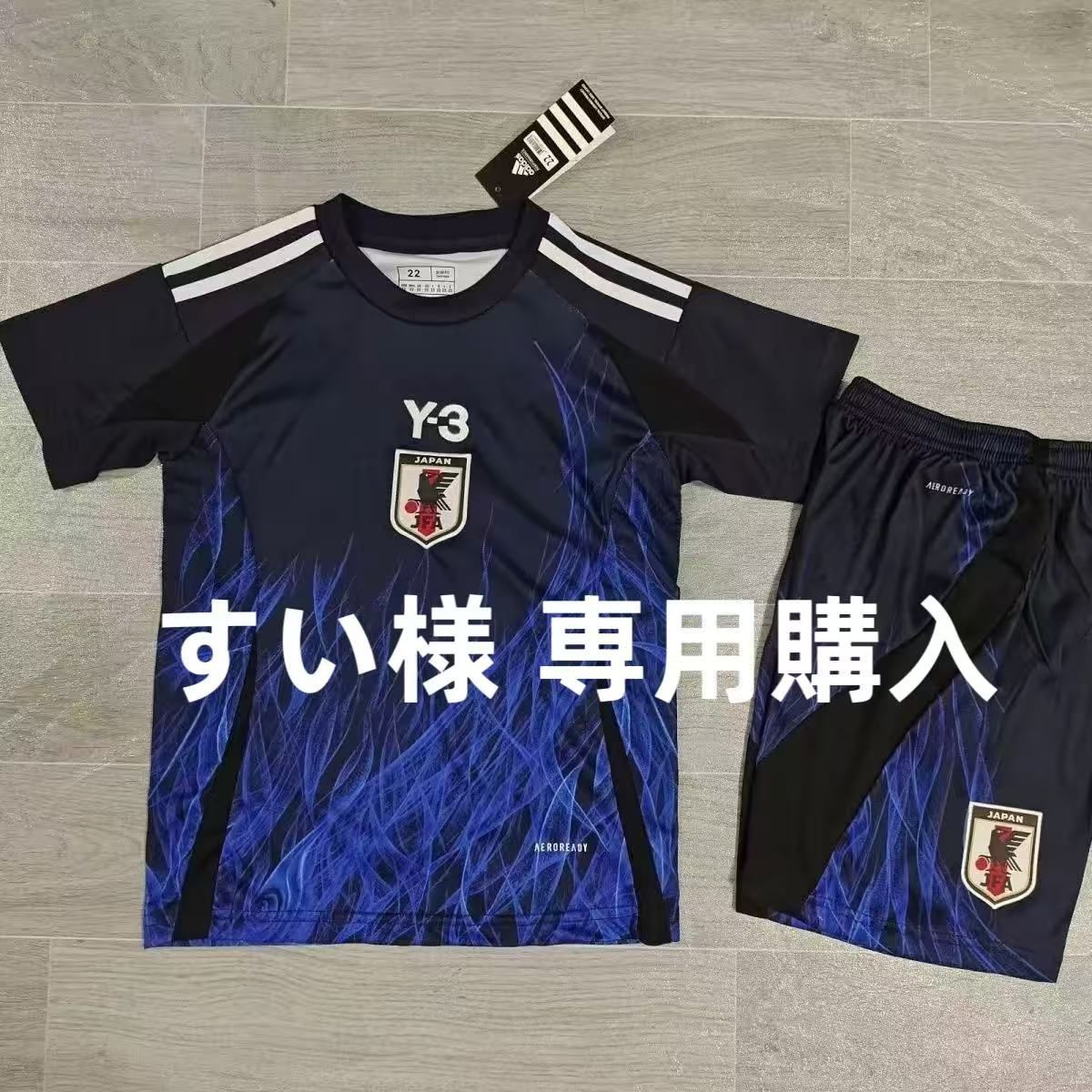 スイ様専用ページ♡ すい様 専用ページ 9月15日発送】すい様