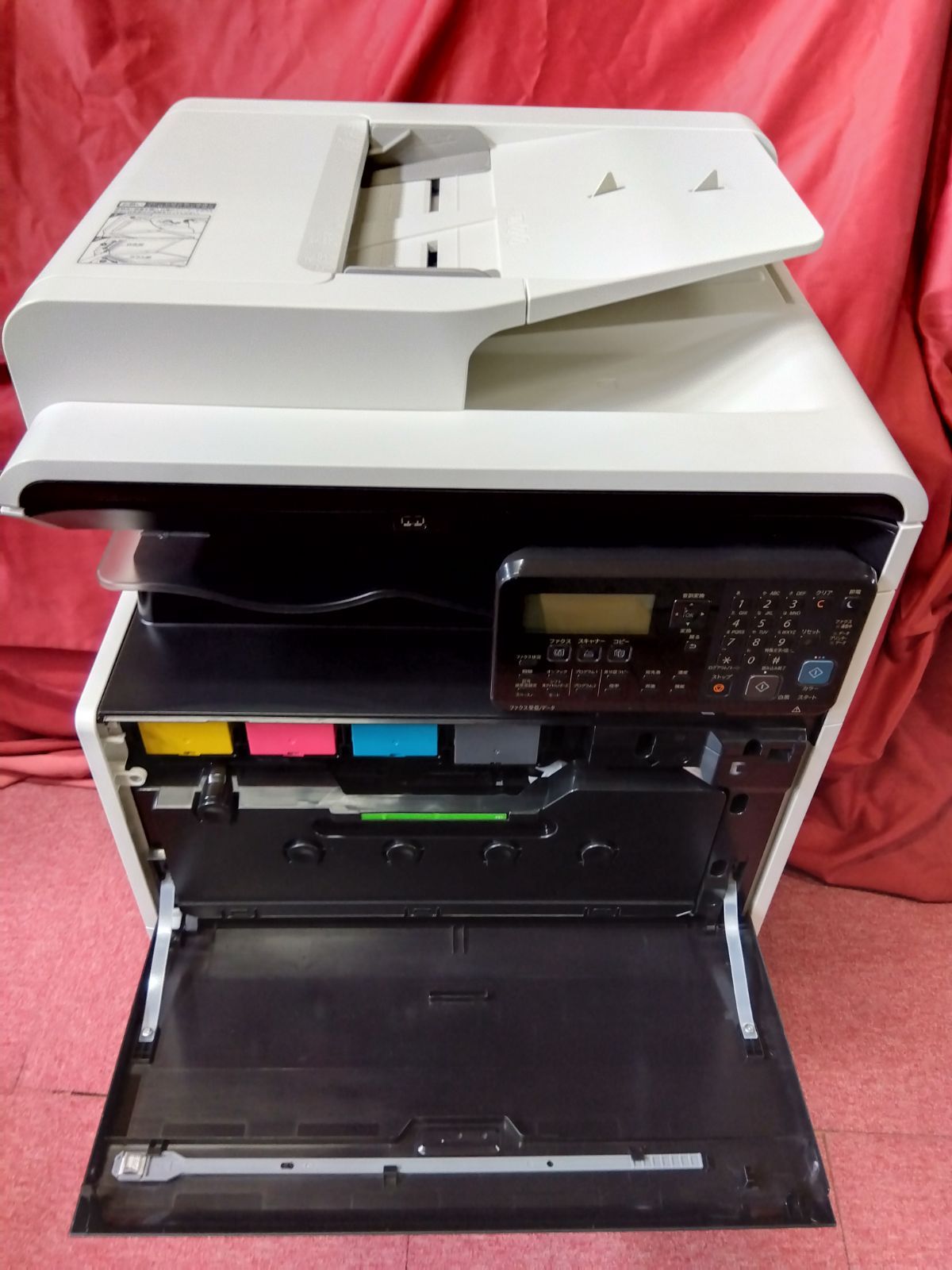 複合機 BP20C25
