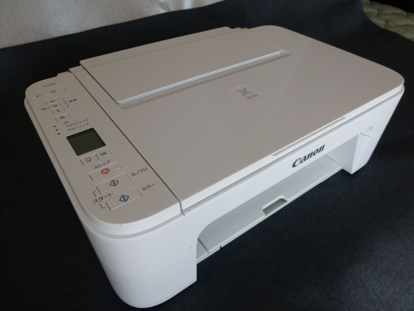 新品未開封】CANON プリンター PIXUS TS3330 カラーインクジェ proappn ...