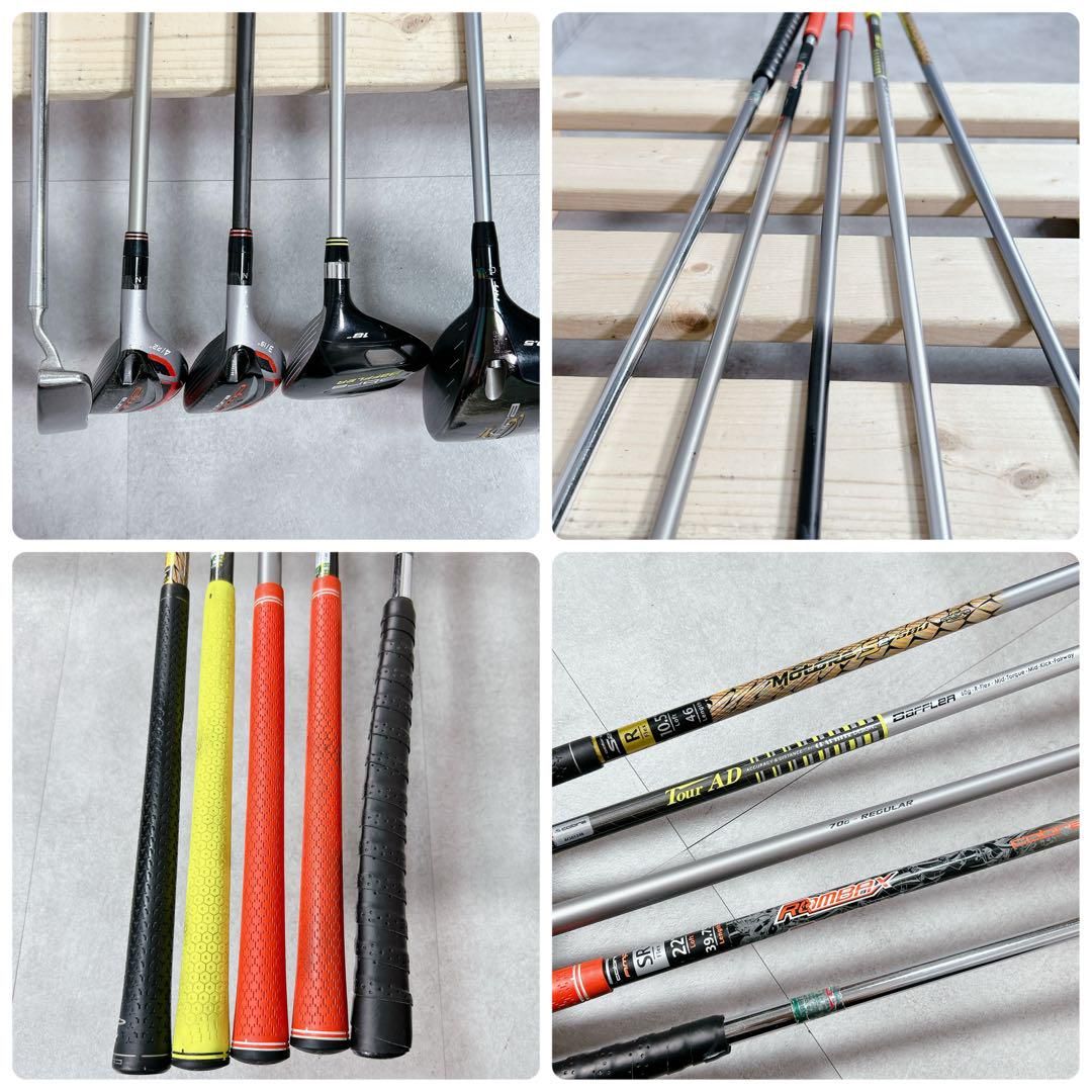 X737 コブラ他 メンズ ゴルフ クラブセット 12点 スタンドキャディ