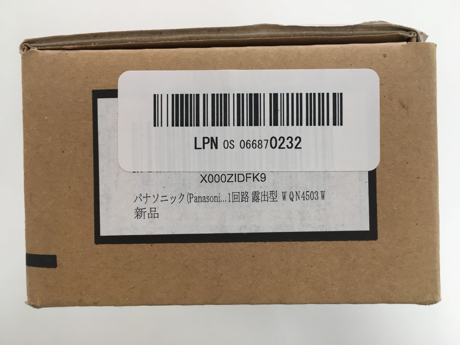Panasonic WQN4503W 電気錠操作器（小傷あり） - メルカリ