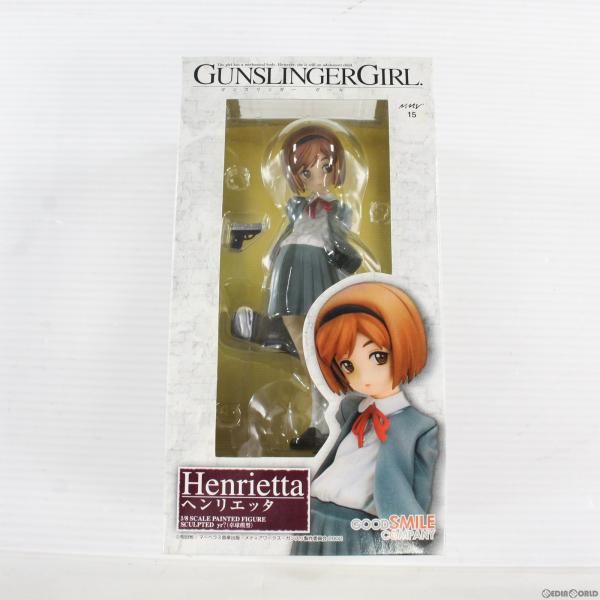 中古】[FIG]ヘンリエッタ ガンスリンガー・ガール 1/8 完成品