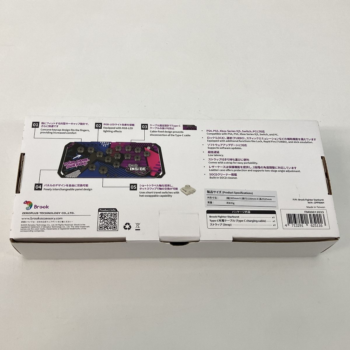 良好 Z9919931