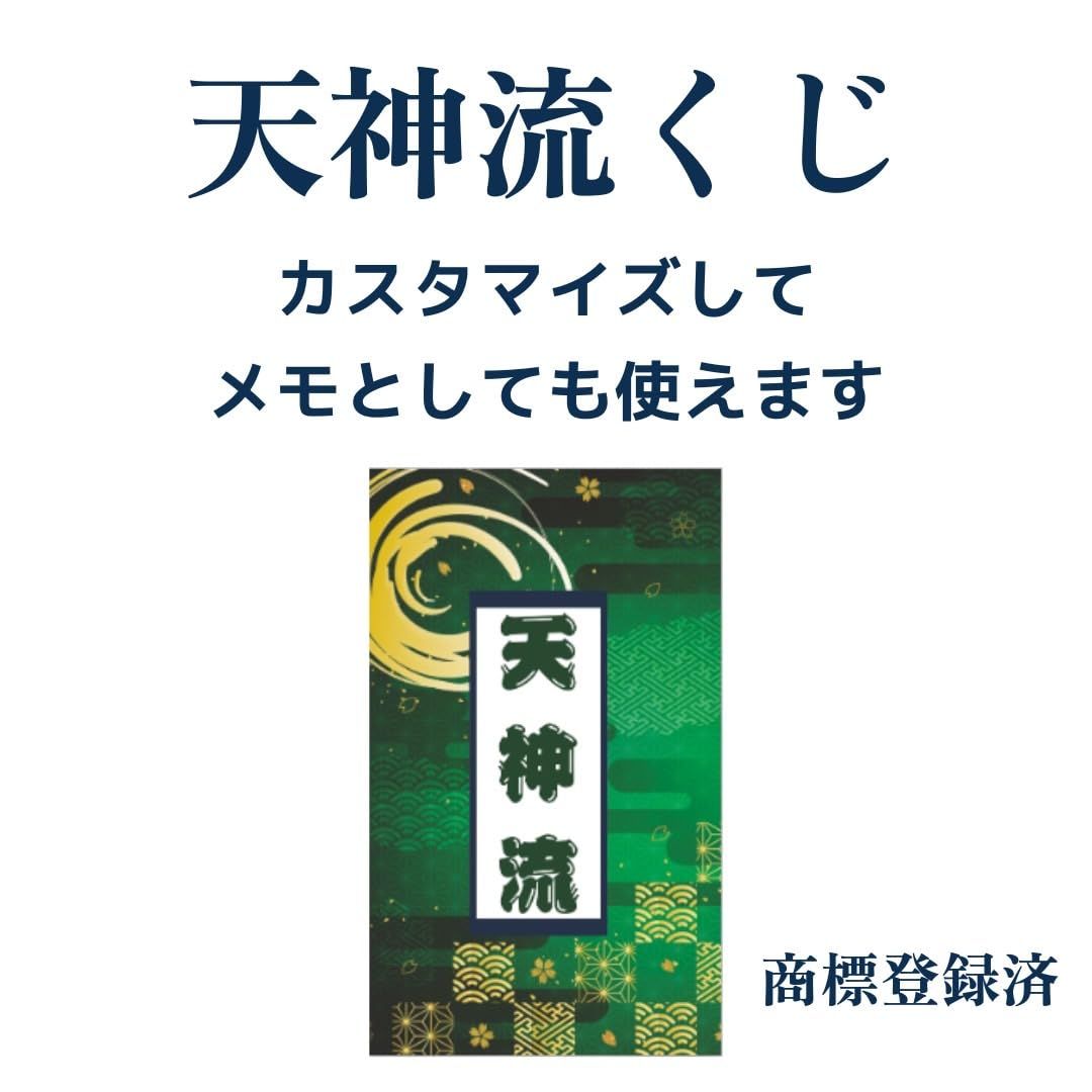 液体洗剤 詰め替え