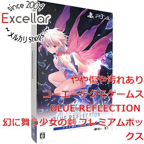 bn:6] BLUE REFLECTION 幻に舞う少女の剣 プレミアムボックス 初回封入