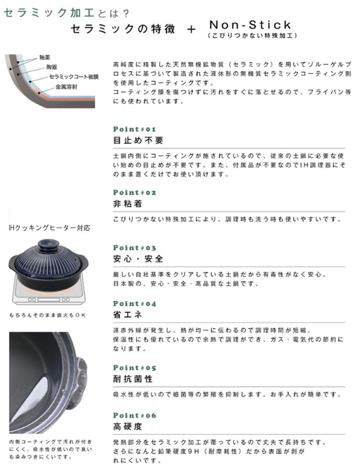 7号