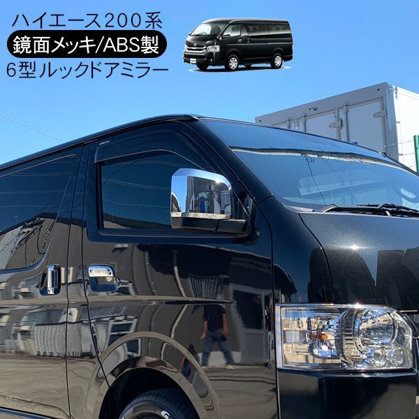 3型 4型