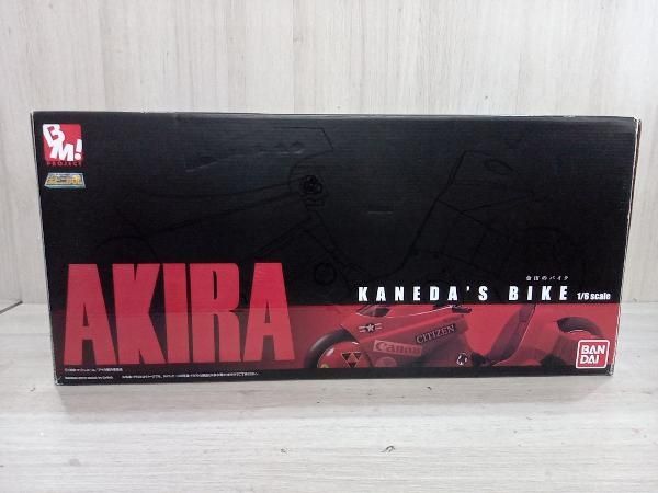 ジャンク フィギュア project BM! ポピニカ魂 AKIRA -アキラ