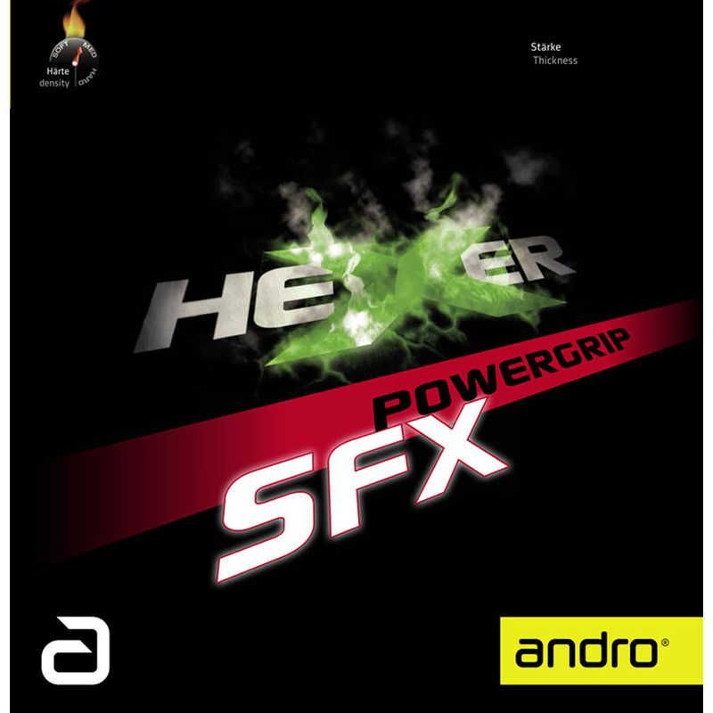 【 新品 未開封 】 アンドロ 裏ソフトラバー ヘキサーパワーグリップ エスエフエックス HEXER POWERGRIP SFX(厚さ：1.7) ［裏ソフト / テンション］ ブラック 112295 未使用 送料無料