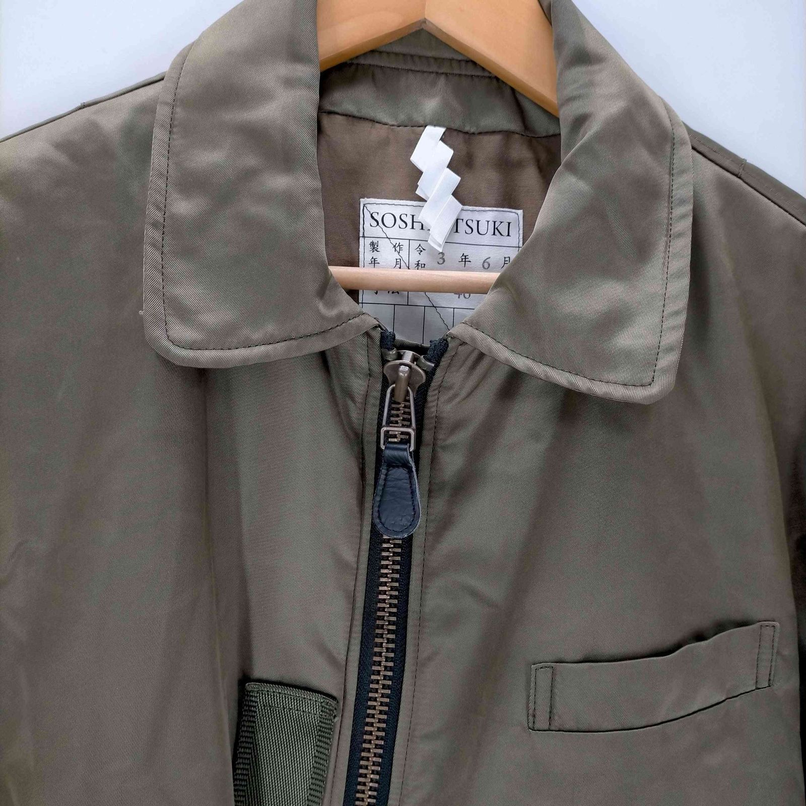 ソウシオオツキ soshiotsuki 21AW 2WAY TIED FLIGHT JACKET メンズ JPN