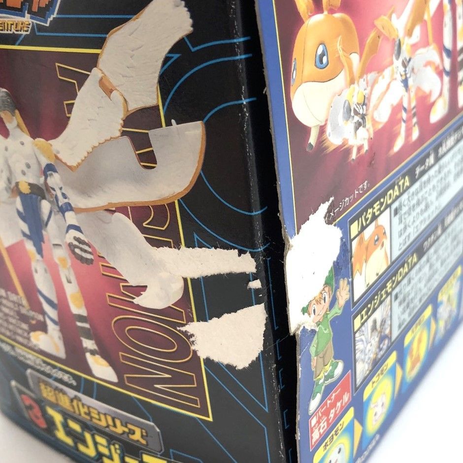 ☆BANDAI バンダイ デジモンアドベンチャー デジモン 超進化シリーズ 3