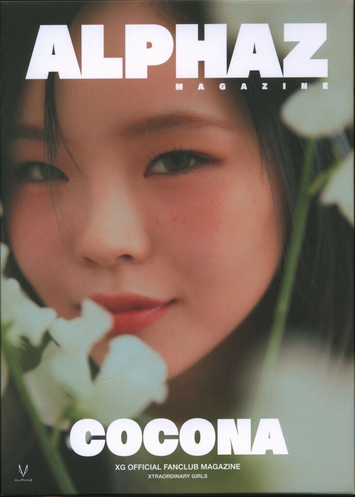 XG 会員限定 COCONA ALPHAZ MAGAZINE BOX - メルカリ