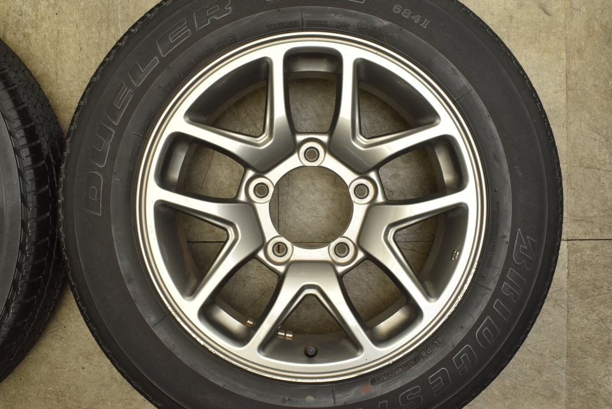 ブリヂストン デューラー