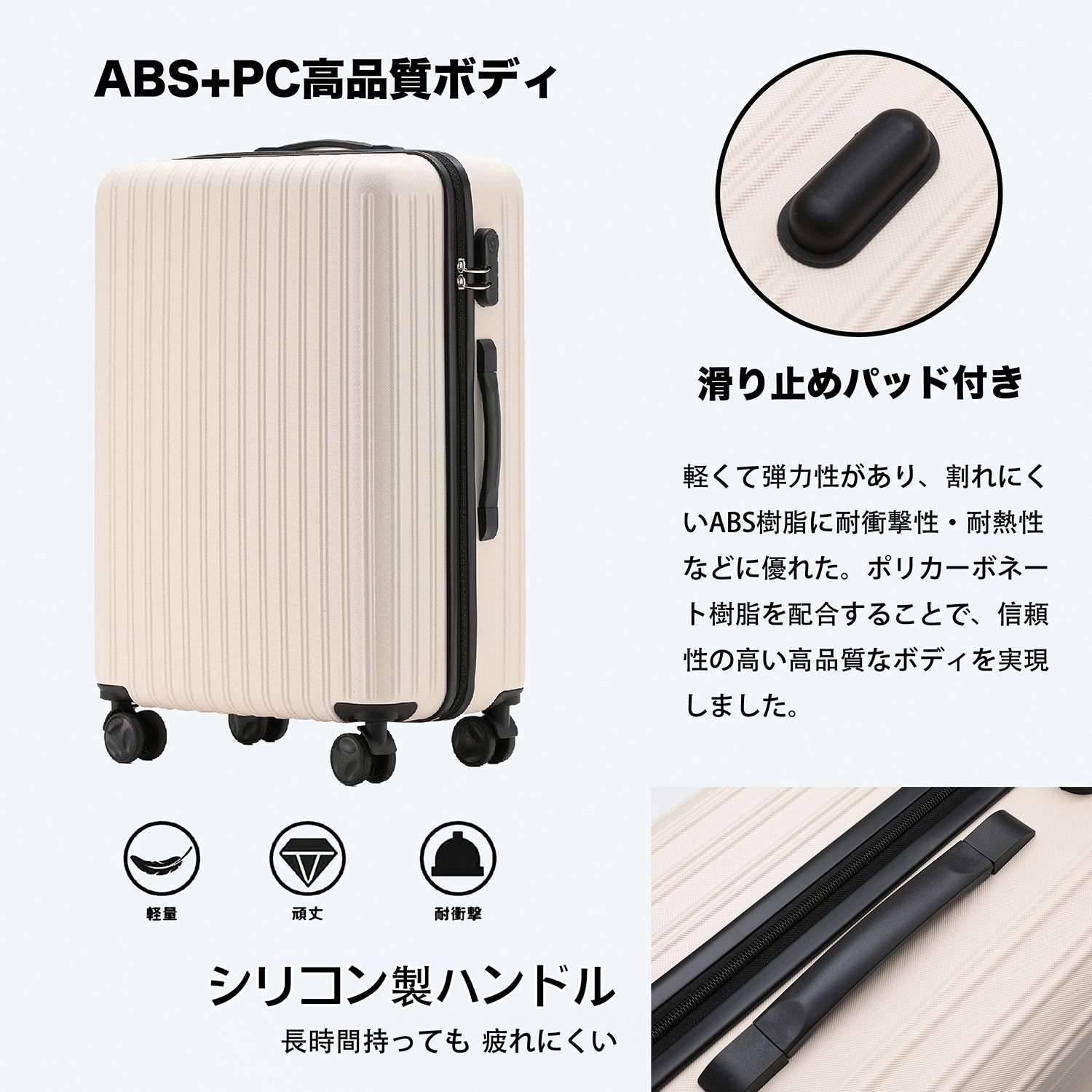 スーツケース キャリーケース キャリーバッグ 超軽量 耐衝撃 静音 ABS+PC Amazon | [JOLISTAR] スーツケース キャリーケース