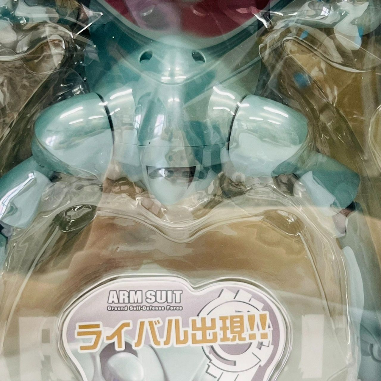 メガハウス パーフェクトピース 攻殻機動隊 S.A.C. 陸自アームスーツ Amazon | 攻殻機動隊 パーフェクトピース 陸自アームスーツ