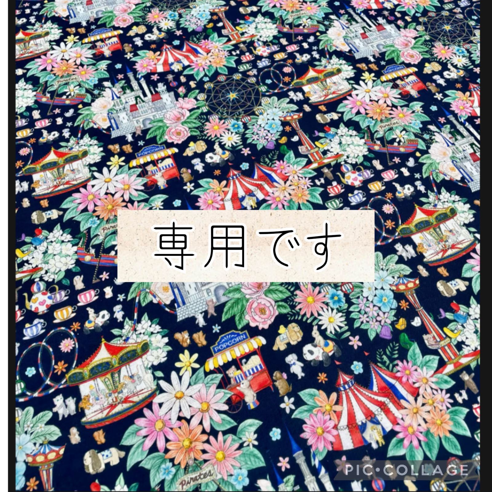 めろん様☆専用ページ - メルカリ