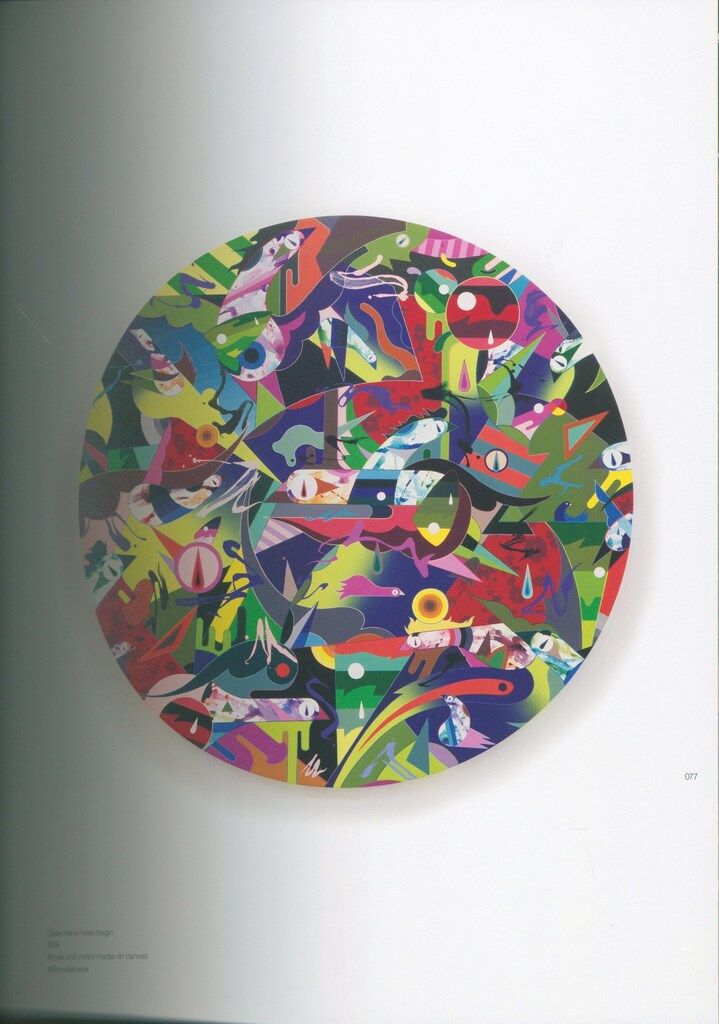 TOMOKAZU MATSUYAMA IN AND OUT　松山智一 松山智一、待望の国内初作品集『TOMOKAZU MATSUYAMA IN AND OUT