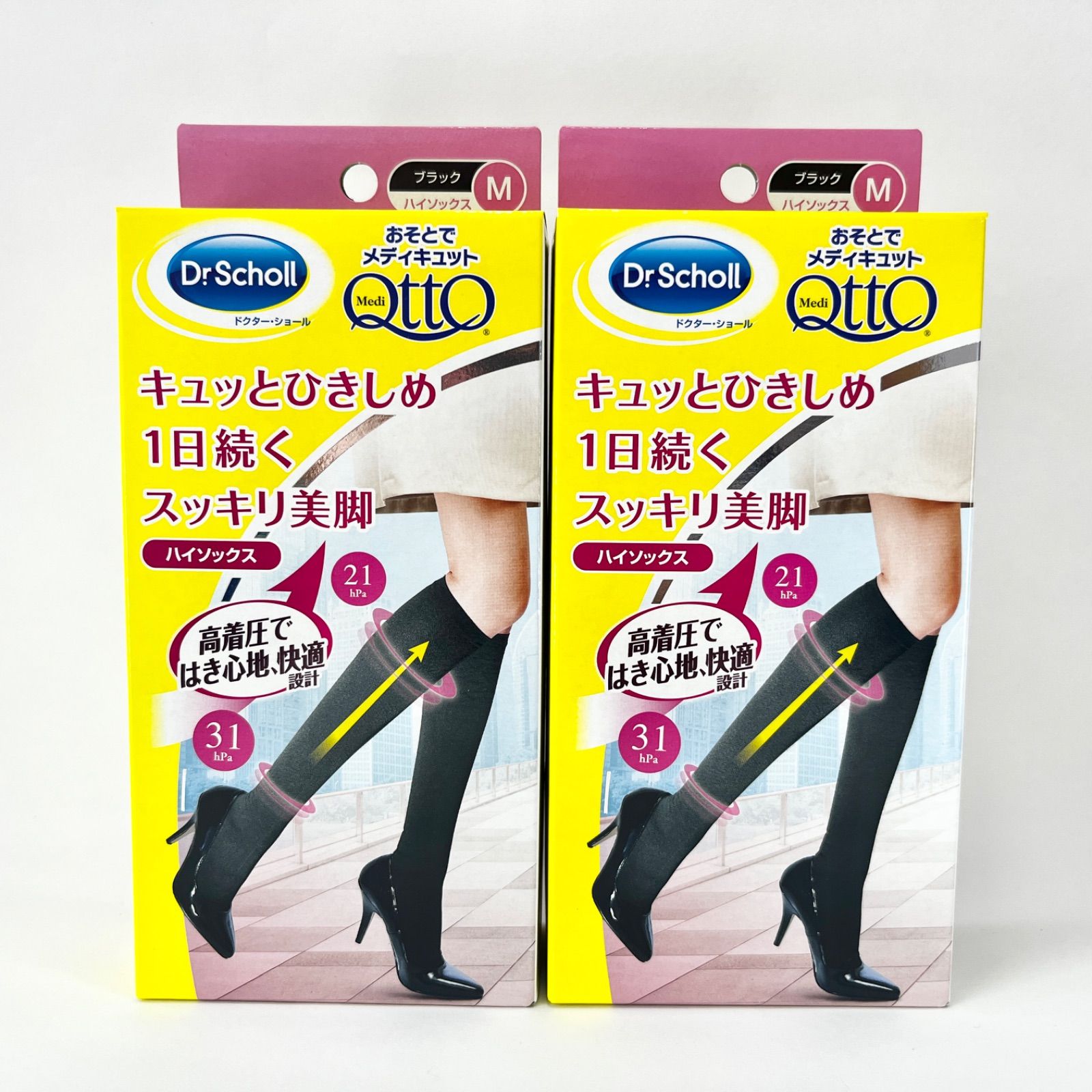 Dr.Scholl ドクターショール おそとでメディキュット ハイソックス