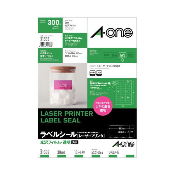 (まとめ) エーワン レーザープリンターラベル 光沢フィルム・透明 A4 30面 53.3×25.4mm 31583 1冊(10シート) 【×10セット】