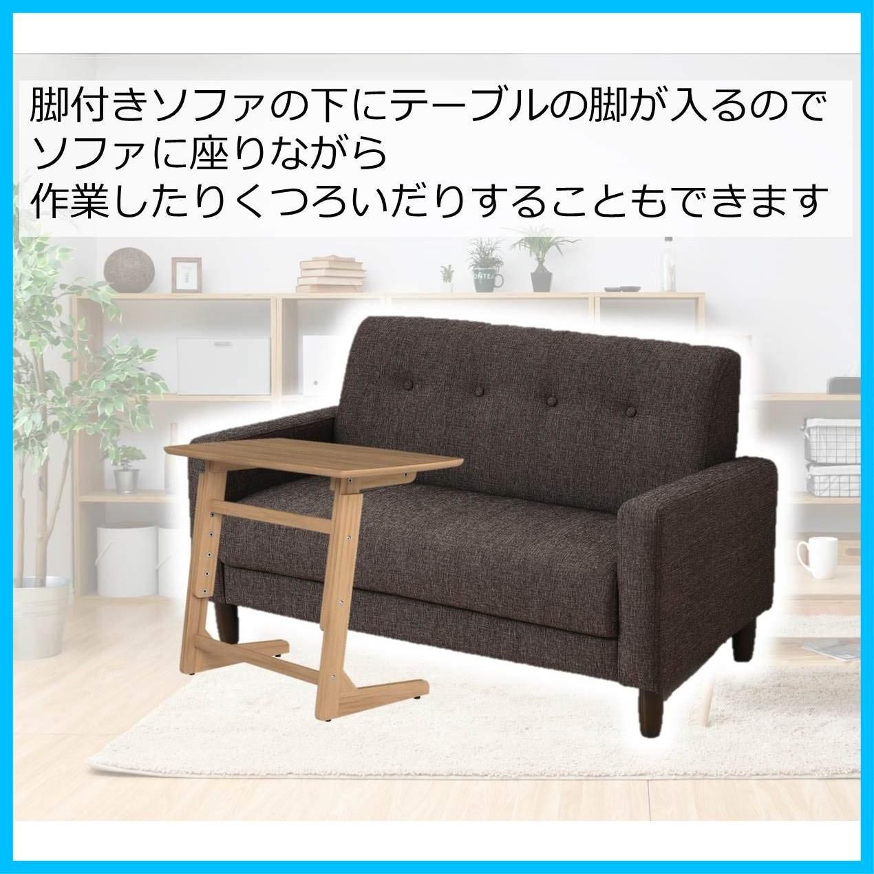 組立品