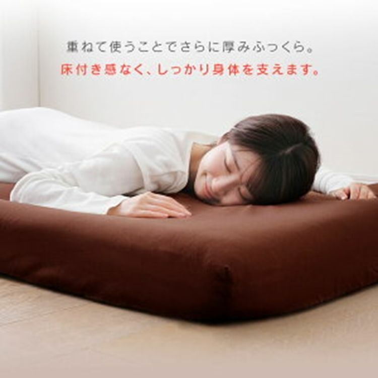 10点セット 掛け布団