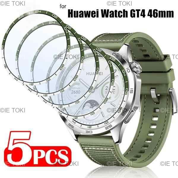 HUAWEI WATCH GT4  46ミリ　グリーン　保護フィルム付 Amazon.co.jp: For HUAWEI WATCH GT4 46mm フィルム[3枚] AUDASO